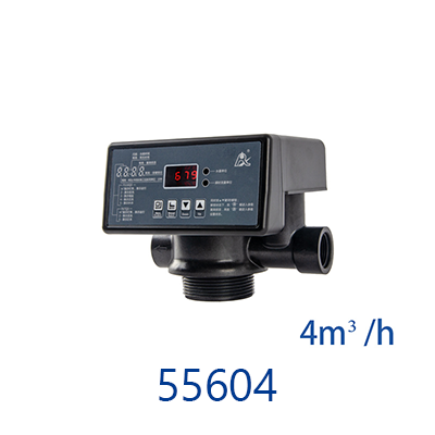 Q Series Automatic Filter Valve For Iron Removal & Media Filter- Meter Type (Volume Type)